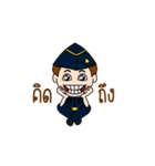 Awesome Airforce (Animated)（個別スタンプ：4）