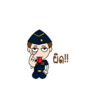 Awesome Airforce (Animated)（個別スタンプ：7）