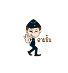 Awesome Airforce (Animated)（個別スタンプ：12）