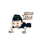 Awesome Airforce (Animated)（個別スタンプ：17）