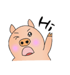 Buu Bie piglet（個別スタンプ：1）