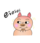 Buu Bie piglet（個別スタンプ：21）