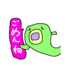 新潟県小千谷市のパパさんと錦鯉（個別スタンプ：2）