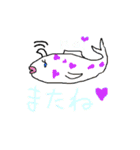 新潟県小千谷市のパパさんと錦鯉（個別スタンプ：5）