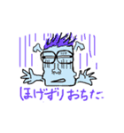 新潟県小千谷市のパパさんと錦鯉（個別スタンプ：11）