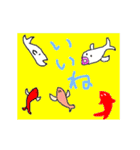 新潟県小千谷市のパパさんと錦鯉（個別スタンプ：20）