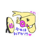 新潟県小千谷市のパパさんと錦鯉（個別スタンプ：23）