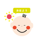 bebbi（個別スタンプ：12）