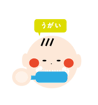 bebbi（個別スタンプ：14）