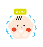 bebbi（個別スタンプ：29）