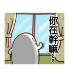 Ming2 will live together with you Part.2（個別スタンプ：15）