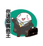 Ming2 will live together with you Part.2（個別スタンプ：30）