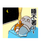 Ming2 will live together with you Part.2（個別スタンプ：36）