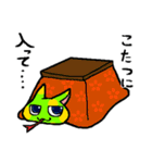 キャットスネーク（個別スタンプ：27）