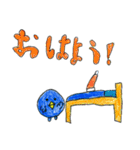 どうぶつ小学生（個別スタンプ：29）