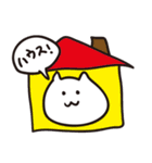 何でもする猫（個別スタンプ：6）