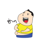 Boy Fat（個別スタンプ：4）