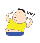 Boy Fat（個別スタンプ：5）