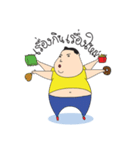 Boy Fat（個別スタンプ：7）