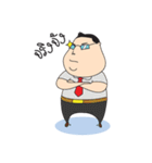 Boy Fat（個別スタンプ：15）