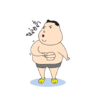 Boy Fat（個別スタンプ：17）