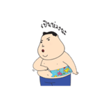 Boy Fat（個別スタンプ：18）