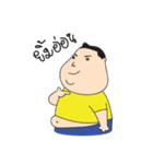 Boy Fat（個別スタンプ：23）