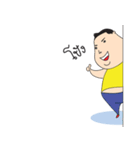 Boy Fat（個別スタンプ：24）