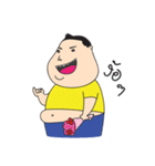 Boy Fat（個別スタンプ：28）