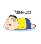 Boy Fat（個別スタンプ：32）