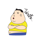 Boy Fat（個別スタンプ：34）