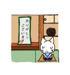 しろねこゆずちゃんのなつやすみ（個別スタンプ：8）