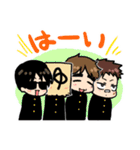 たわむれ4人組（個別スタンプ：40）