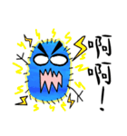 Colorful Hairy Monster（個別スタンプ：27）