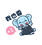 Cleanaholic - Elephant JJ's Diary（個別スタンプ：1）