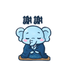 Cleanaholic - Elephant JJ's Diary（個別スタンプ：9）