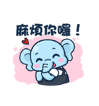 Cleanaholic - Elephant JJ's Diary（個別スタンプ：10）