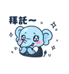 Cleanaholic - Elephant JJ's Diary（個別スタンプ：24）