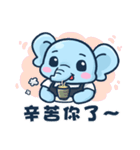 Cleanaholic - Elephant JJ's Diary（個別スタンプ：29）