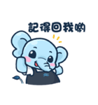 Cleanaholic - Elephant JJ's Diary（個別スタンプ：30）