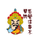 Wang Ye Gong ＆ Nan Zi Gong(Part II)（個別スタンプ：14）