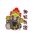 Wang Ye Gong ＆ Nan Zi Gong(Part II)（個別スタンプ：23）