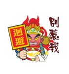 Wang Ye Gong ＆ Nan Zi Gong(Part II)（個別スタンプ：31）