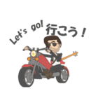 D' Rocker Dude（個別スタンプ：12）