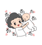 Mom and child stickers（個別スタンプ：13）