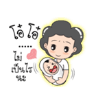 Mom and child stickers（個別スタンプ：14）