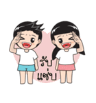 Mom and child stickers（個別スタンプ：22）