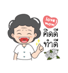 Mom and child stickers（個別スタンプ：39）
