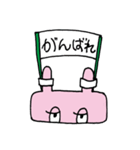 あめりかんなウサギ（個別スタンプ：20）