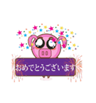 Animals cutie gang 2（個別スタンプ：14）